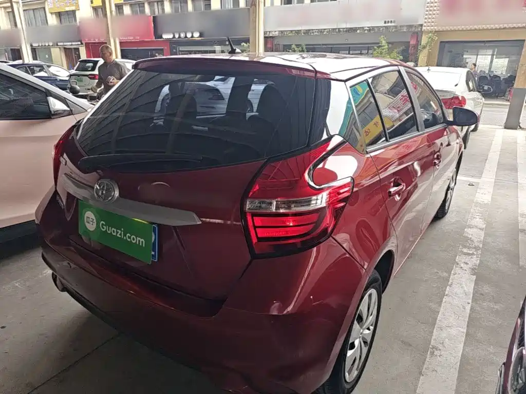 YARiS L Zhixuan 1.5 L CVT Leading