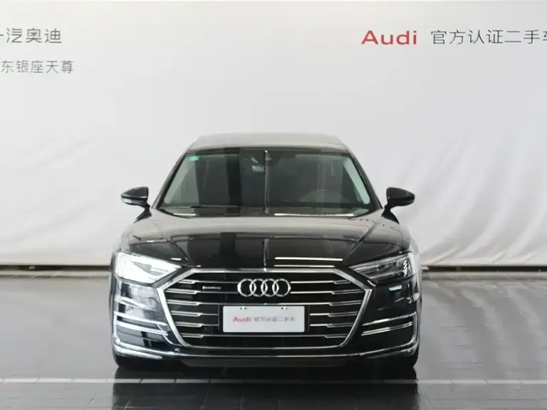 Audi A8 A8 L 50 TFSI quattro Comfort Collector