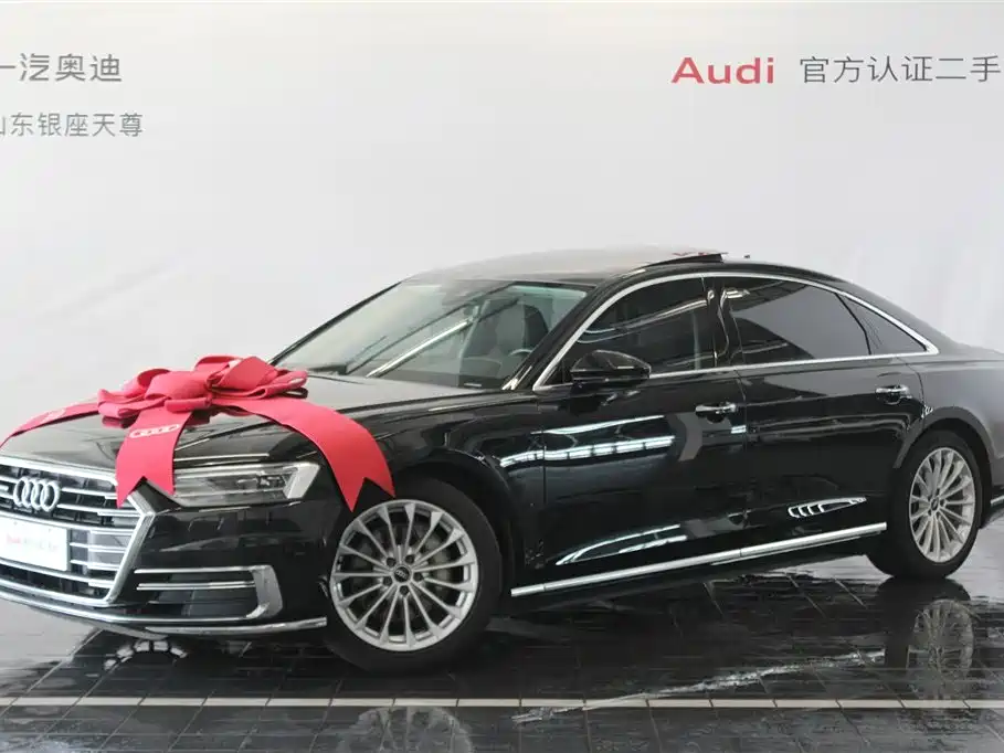 Audi A8 A8 L 50 TFSI quattro Comfort Collector