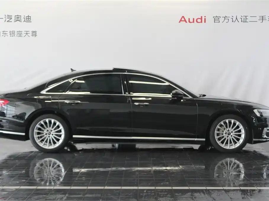 Audi A8 A8 L 50 TFSI quattro Comfort Collector
