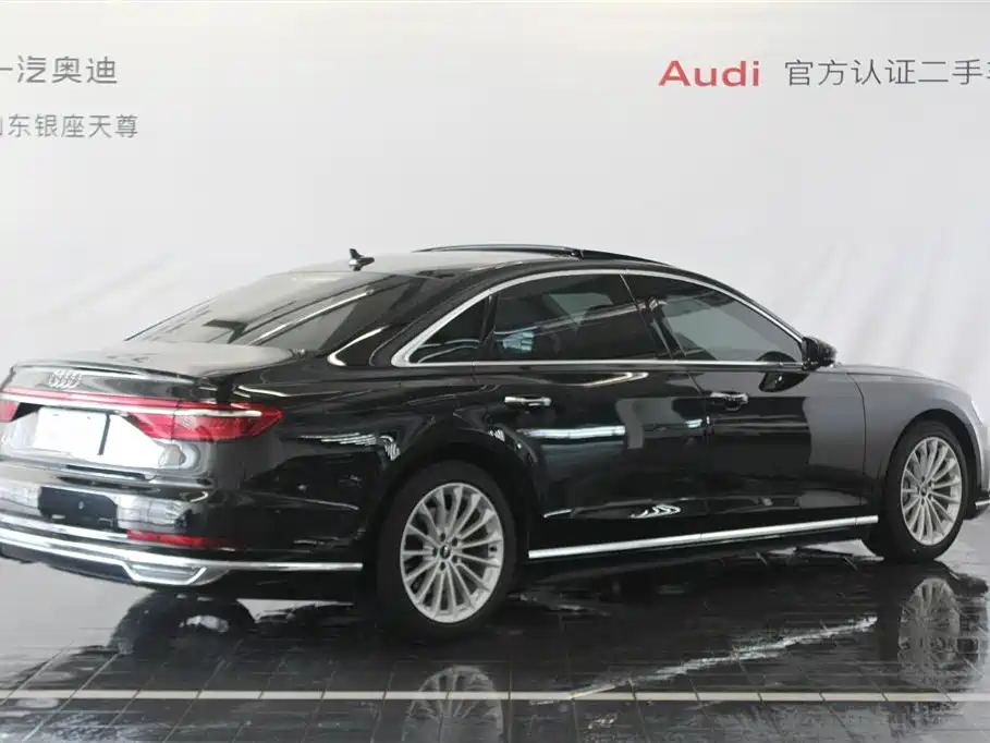 Audi A8 A8 L 50 TFSI quattro Comfort Collector