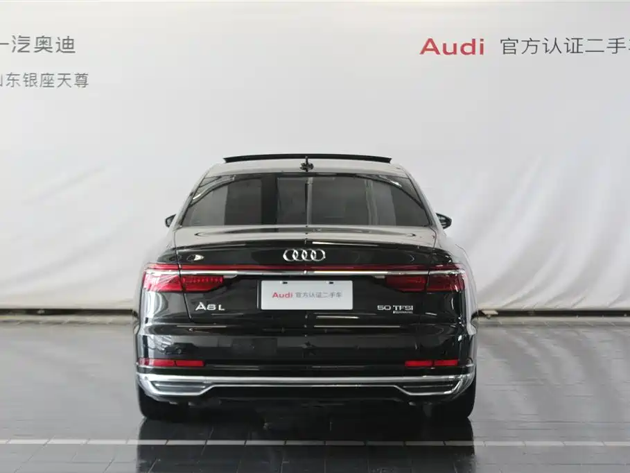 Audi A8 A8 L 50 TFSI quattro Comfort Collector