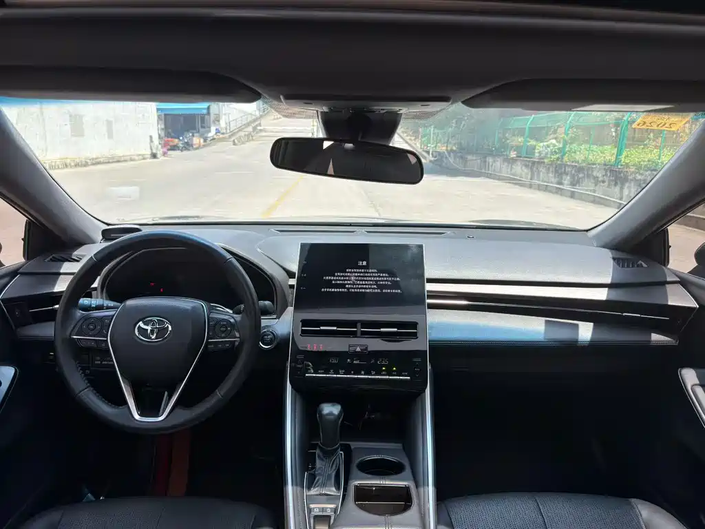 Avalon 2.0 L Luxury