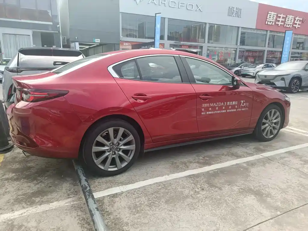 Mazda 3 Axela 2.0 L Auto Quality Premium