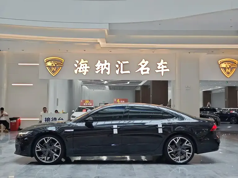 Audi A7 L 45 TFSI quattro S-line Black Warrior