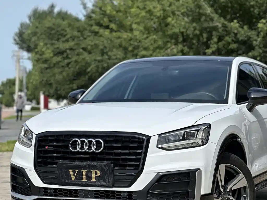 Audi Q2 L 35 TFSI Fashion Dynamic