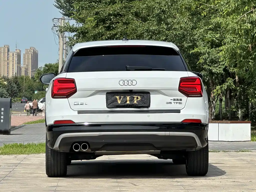 Audi Q2 L 35 TFSI Fashion Dynamic