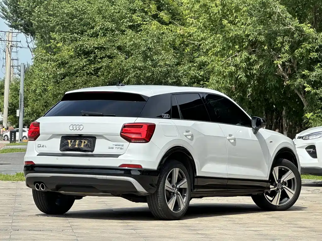 Audi Q2 L 35 TFSI Fashion Dynamic