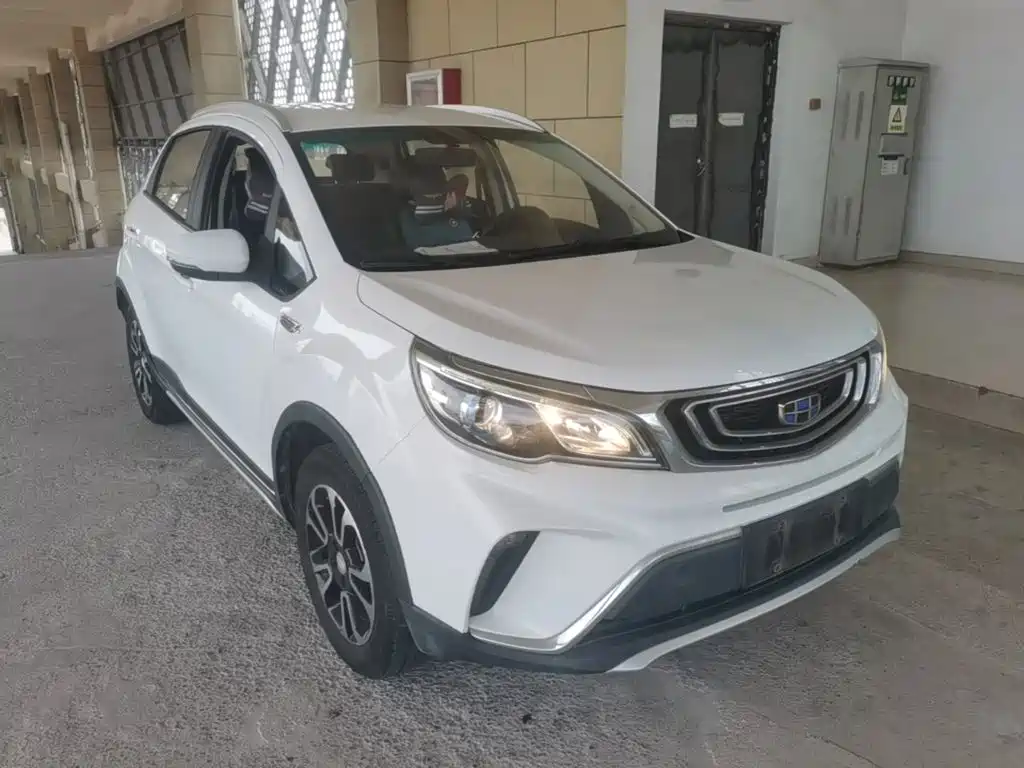 Vision X3 1.5 L Manual Elite