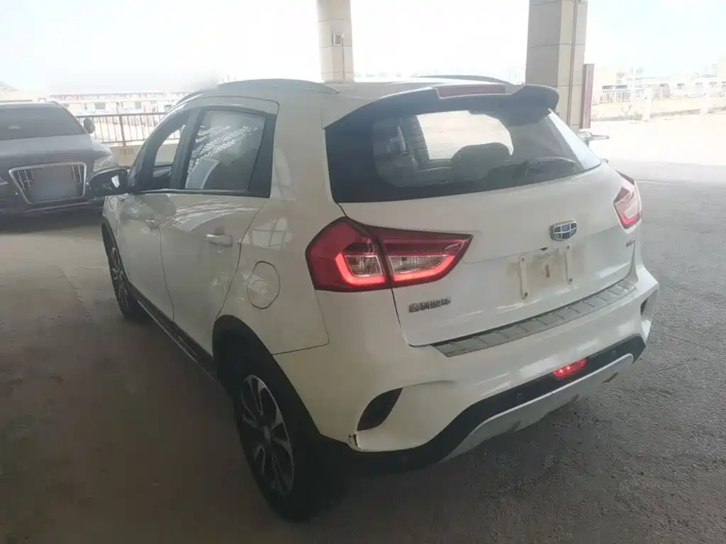 Vision X3 1.5 L Manual Elite