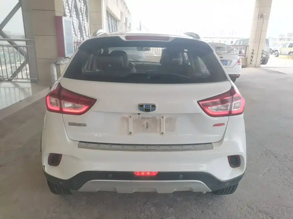 Vision X3 1.5 L Manual Elite