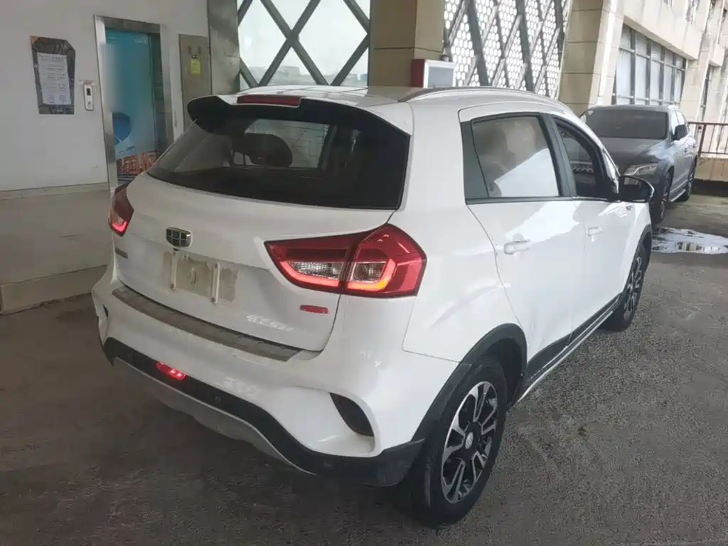 Vision X3 1.5 L Manual Elite
