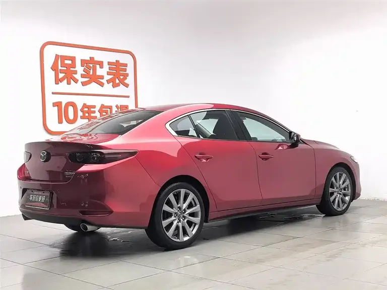 Mazda 3 Axela 2.0 L Auto Quality Dazzle