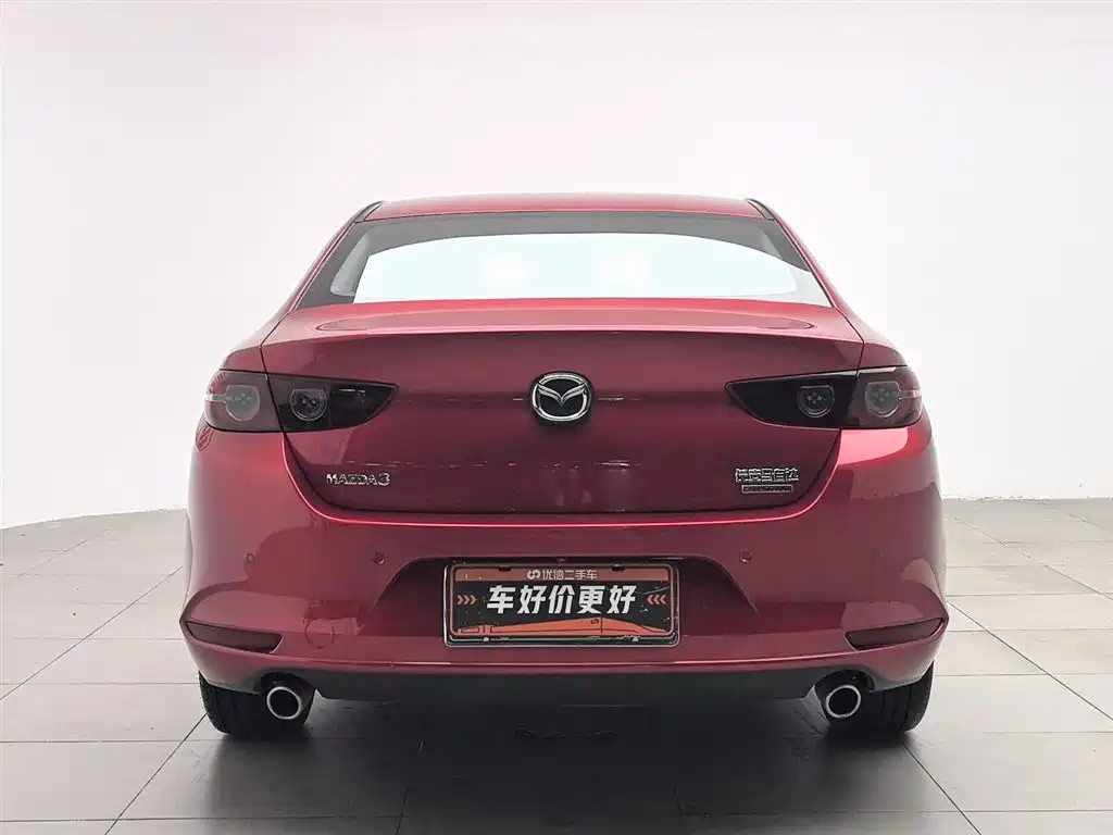 Mazda 3 Axela 2.0 L Auto Quality Dazzle