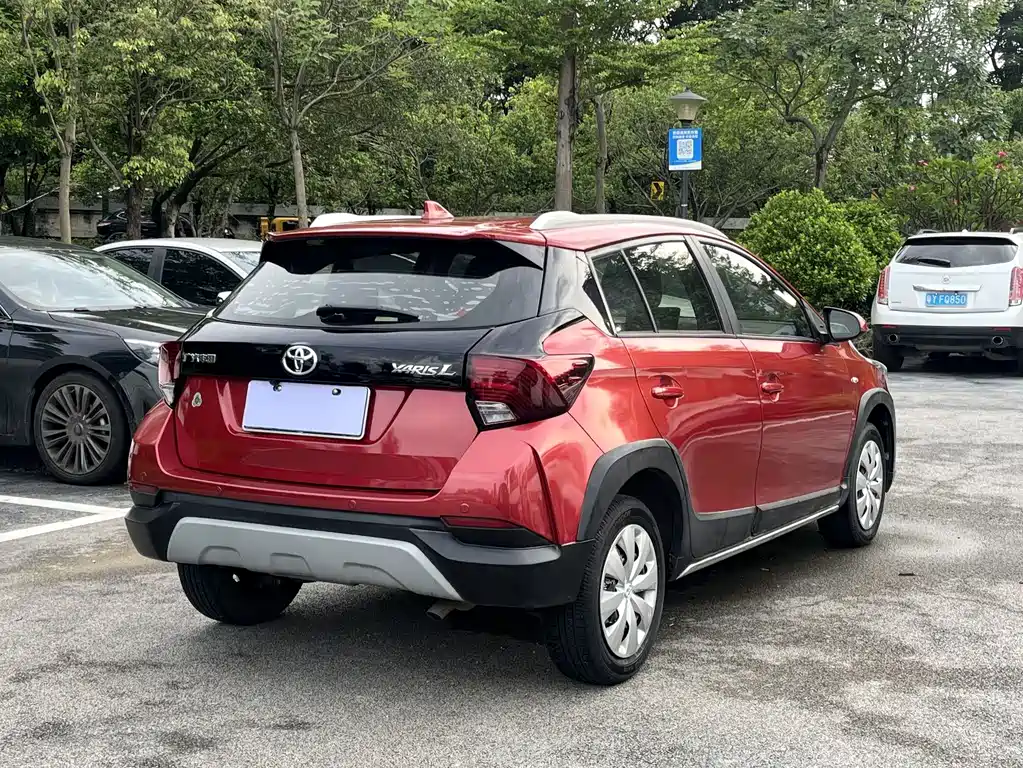 YARiS L Zhixuan Zhixuan X 1.5 L CVT Distinguished