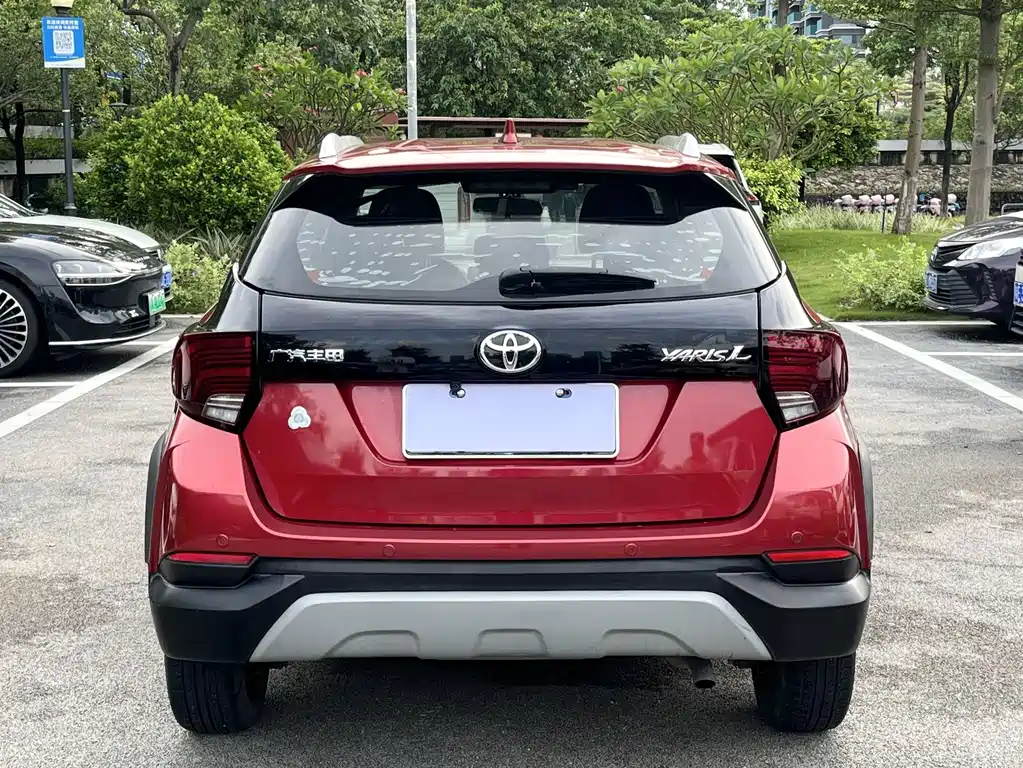 YARiS L Zhixuan Zhixuan X 1.5 L CVT Distinguished