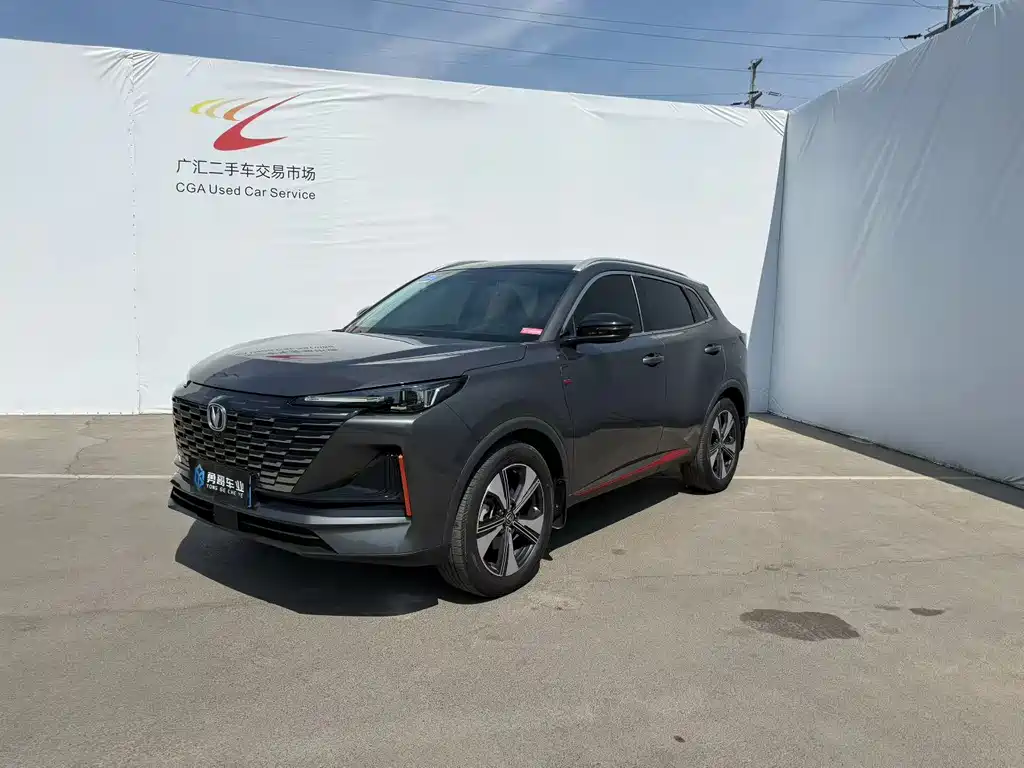 Changan CS55 PLUS 2 nd Gen 1.5 T DCT Outstanding