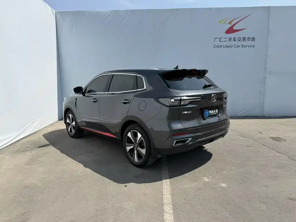 Changan CS55 PLUS 2 nd Gen 1.5 T DCT Outstanding