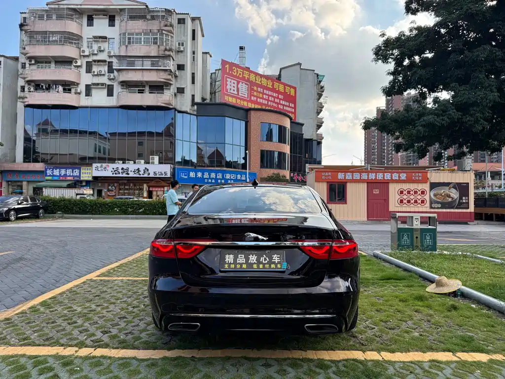 Jaguar XFL XFL 2.0 T 250 PS Premium