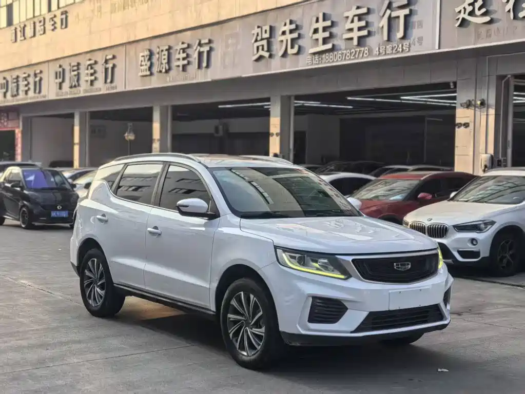 Vision X6 1.4 T CVT Distinguished