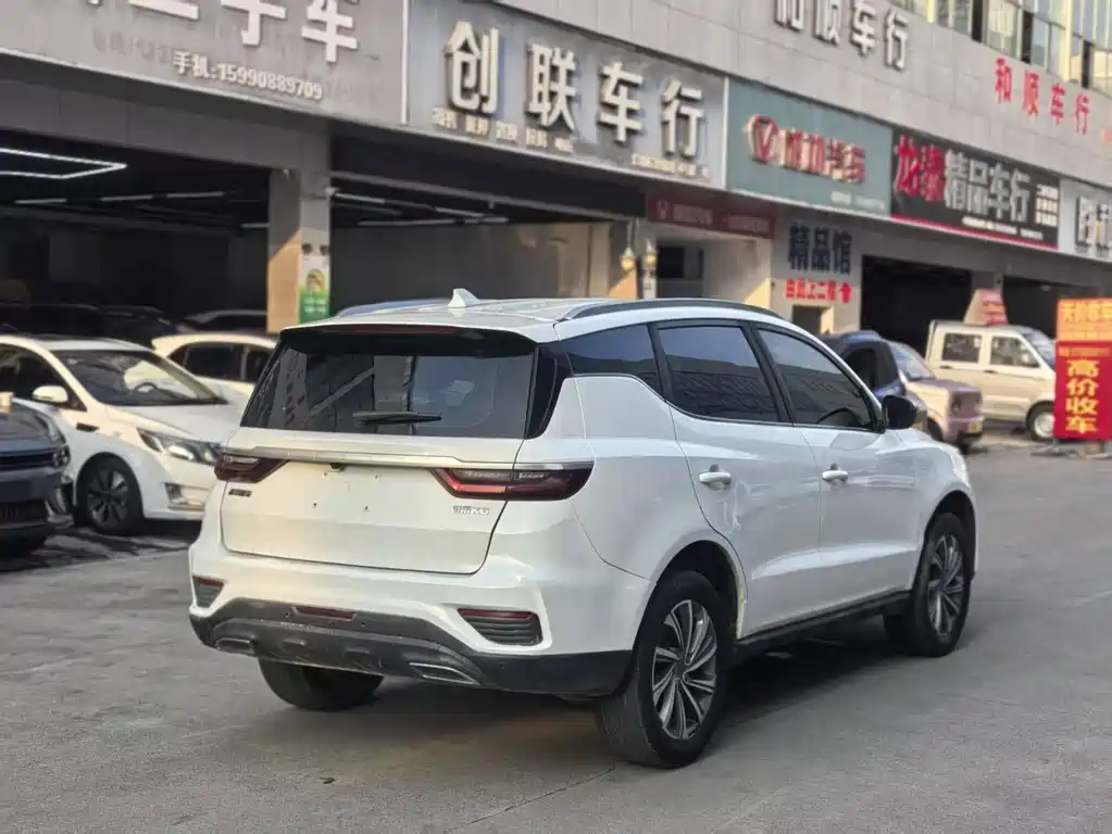 Vision X6 1.4 T CVT Distinguished