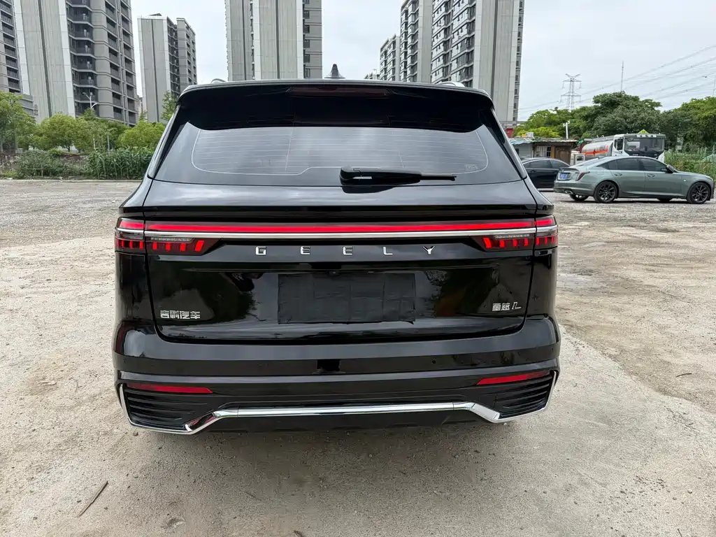 Xingyue L 2.0 TD High Power Auto 2 WD Cloud Rise