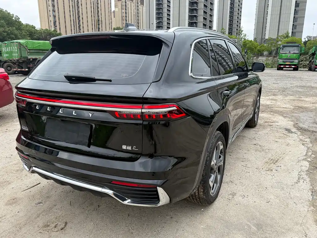 Xingyue L 2.0 TD High Power Auto 2 WD Cloud Rise