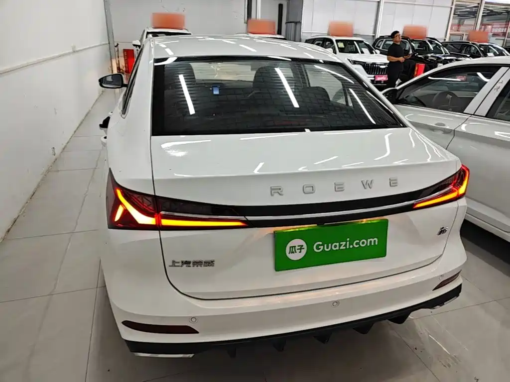 Roewe i5 1.5 L CVT Luxury