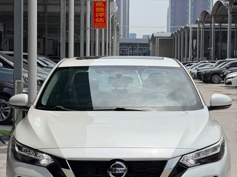 Nissan Sylphy 1.6 L XL CVT Joy