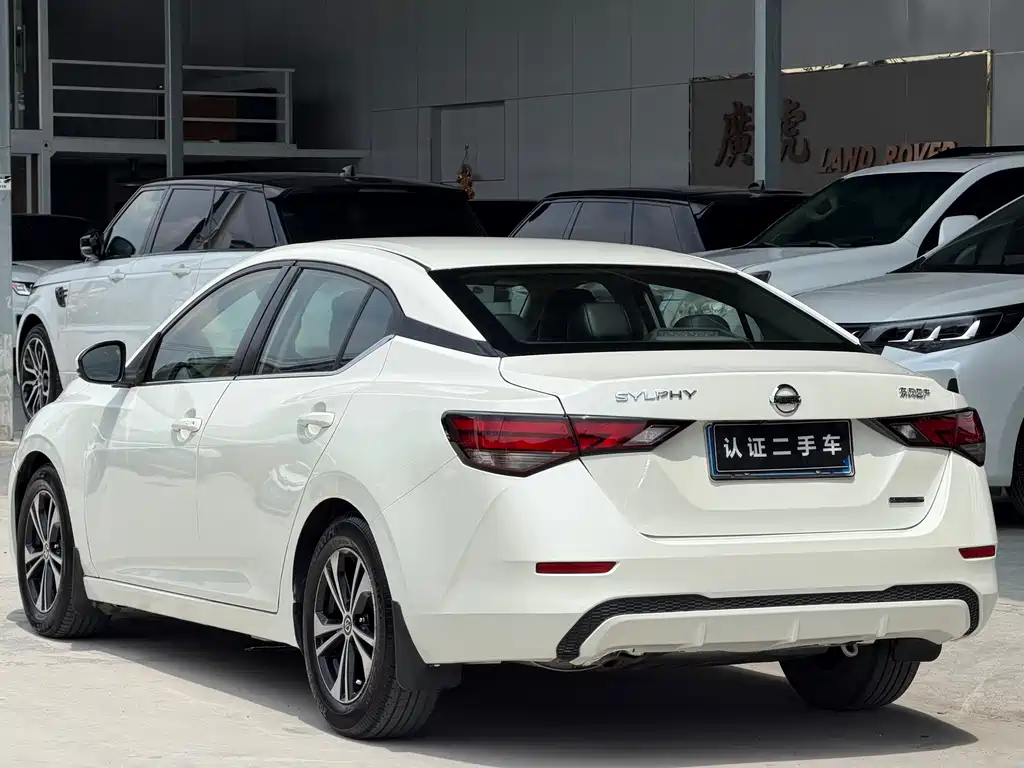 Sylphy 1.6 L XL CVT Joy
