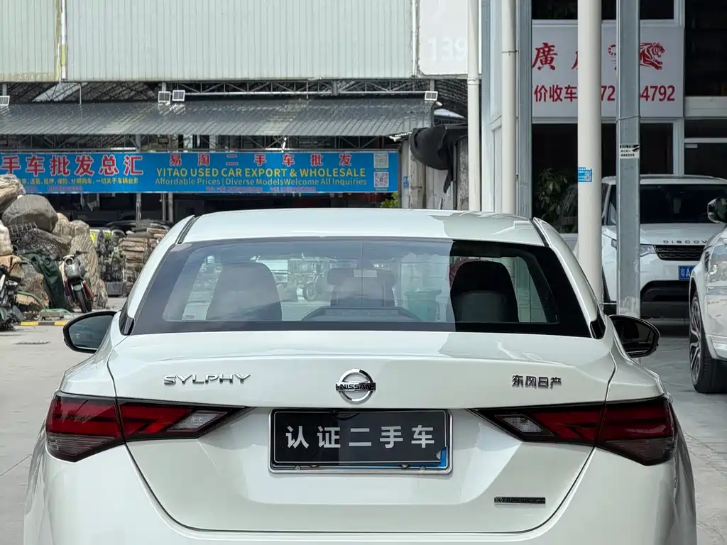 Sylphy 1.6 L XL CVT Joy