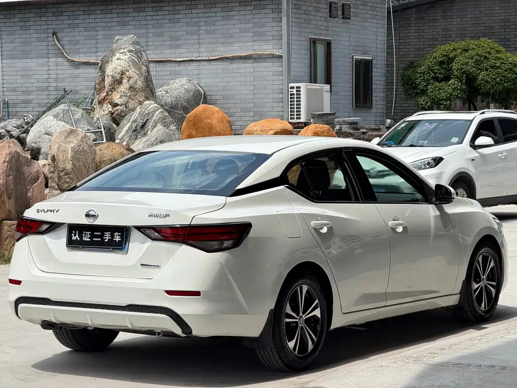 Sylphy 1.6 L XL CVT Joy