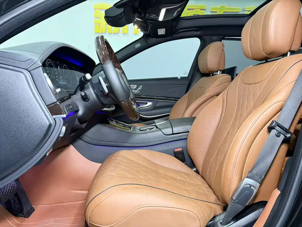 Maybach S-Class S 450 4 MATIC Collector