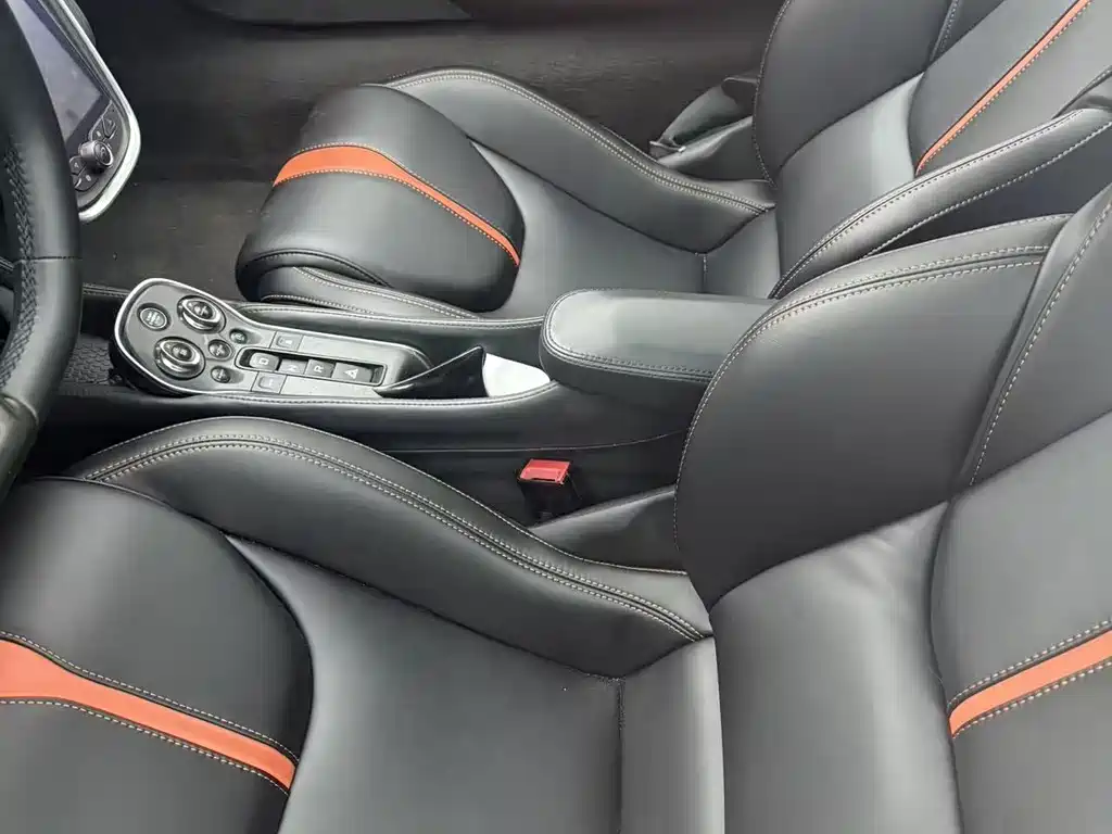McLaren 570 570 S 3.8 T Coupe