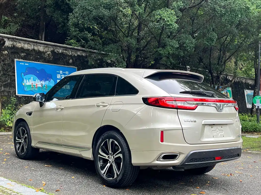 Honda UR-V 370 TURBO 2 WD Distinguished CN-V