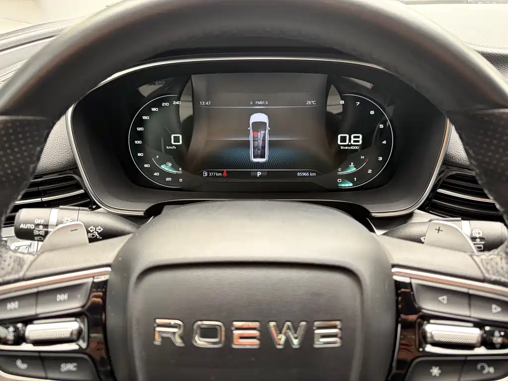 Roewe iMAX8 400 TGI Supreme Series Honored