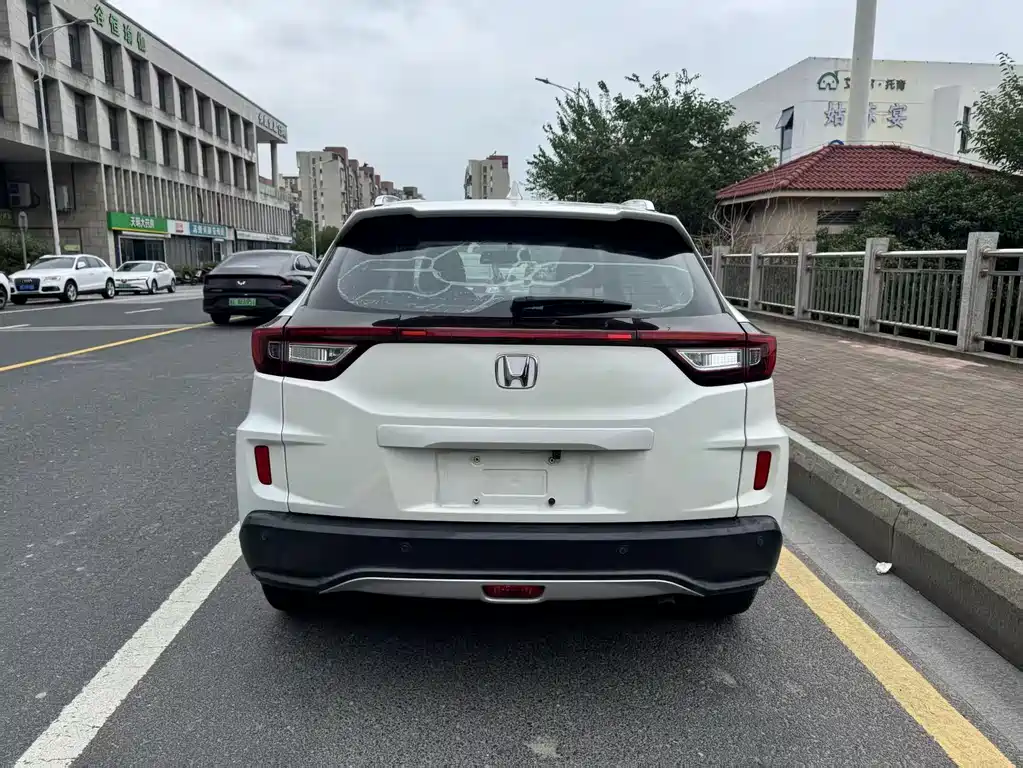 Honda XR-V 1.5 L LXi CVT Classic