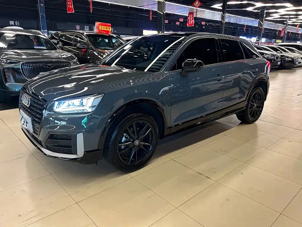 Audi Q2 L 35 TFSI Luxury Elegant