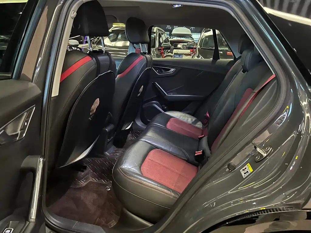 Audi Q2 L 35 TFSI Luxury Elegant