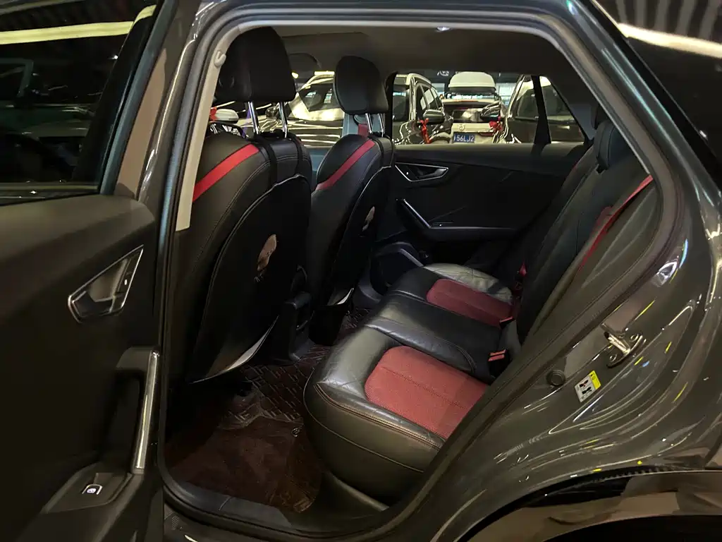 Audi Q2 L 35 TFSI Luxury Elegant