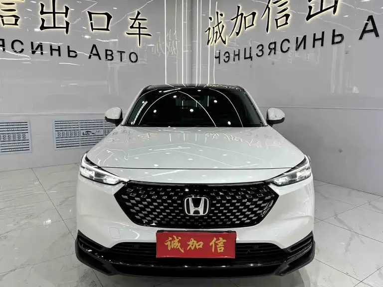 Honda XR-V 1.5 L CVT Hot Trend