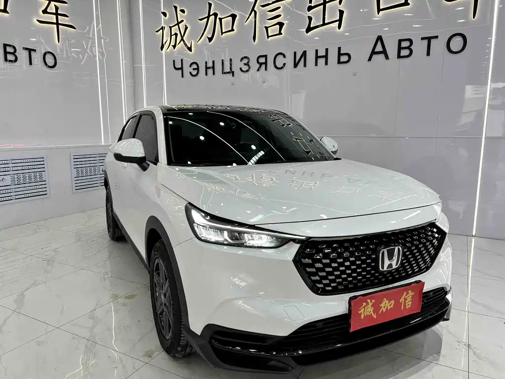 Honda XR-V 1.5 L CVT Hot Trend