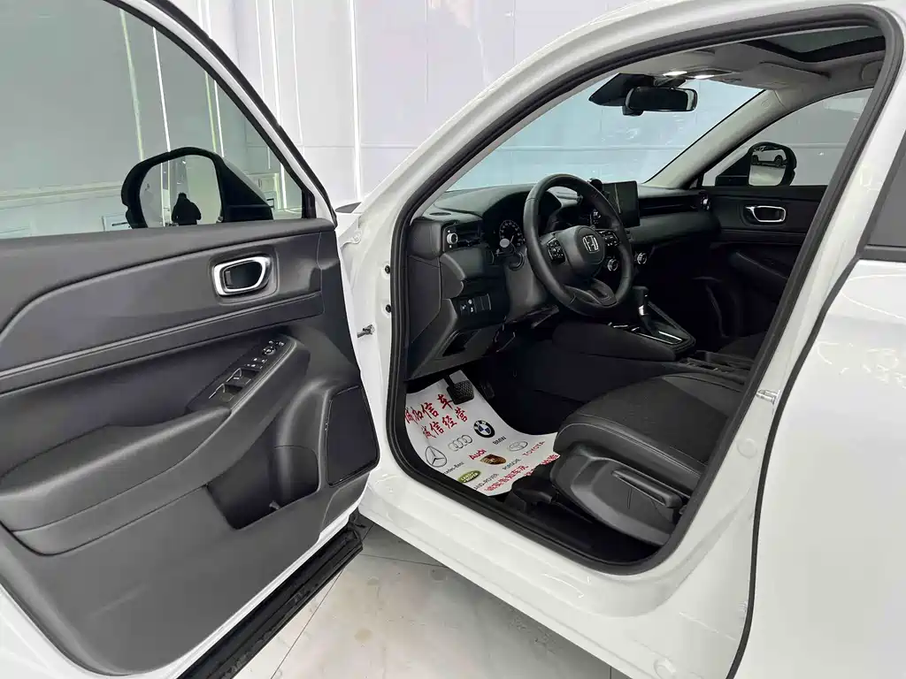 Honda XR-V 1.5 L CVT Hot Trend