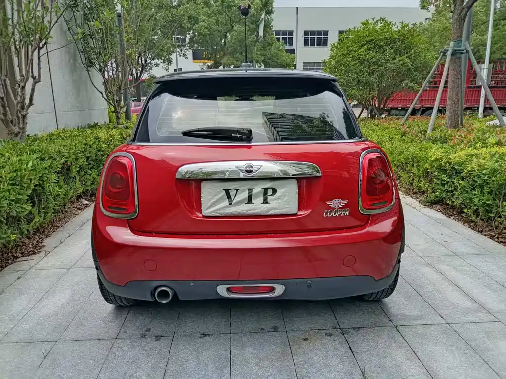 MINI 1.5 T COOPER Fun