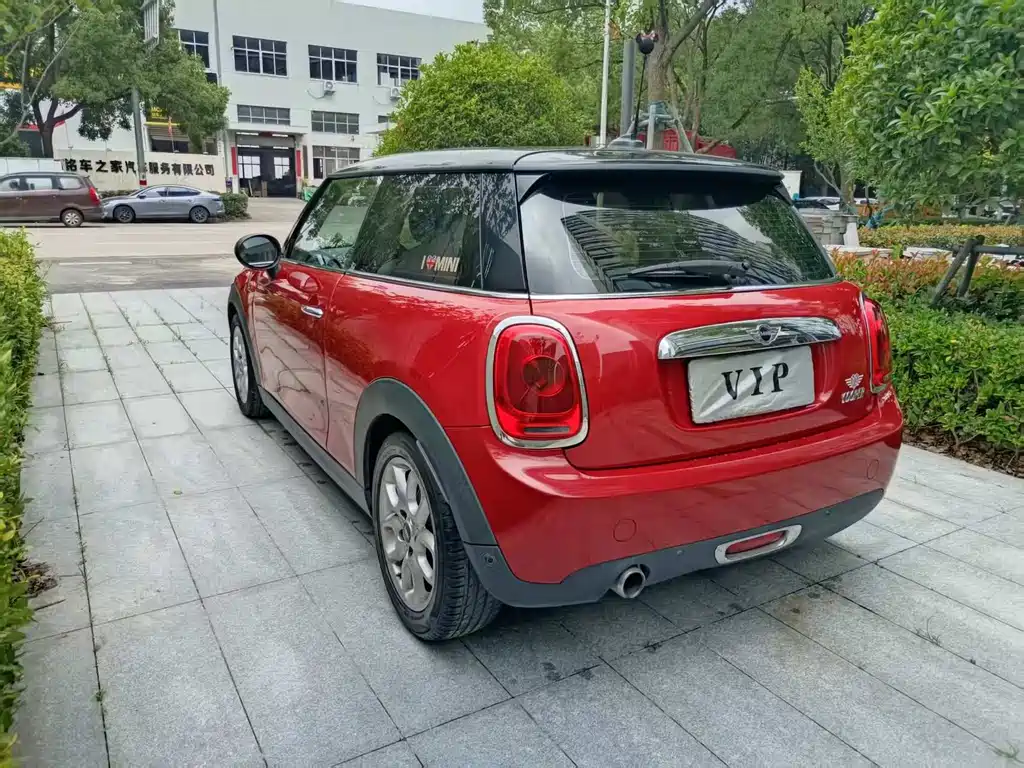 MINI 1.5 T COOPER Fun