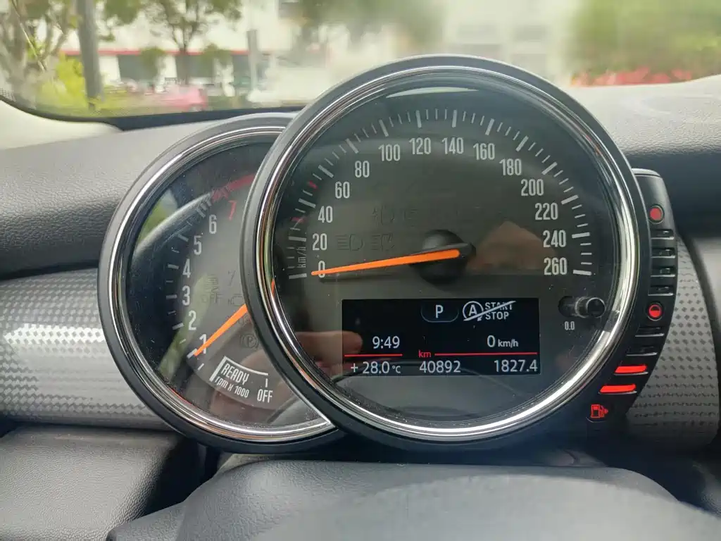 MINI 1.5 T COOPER Fun