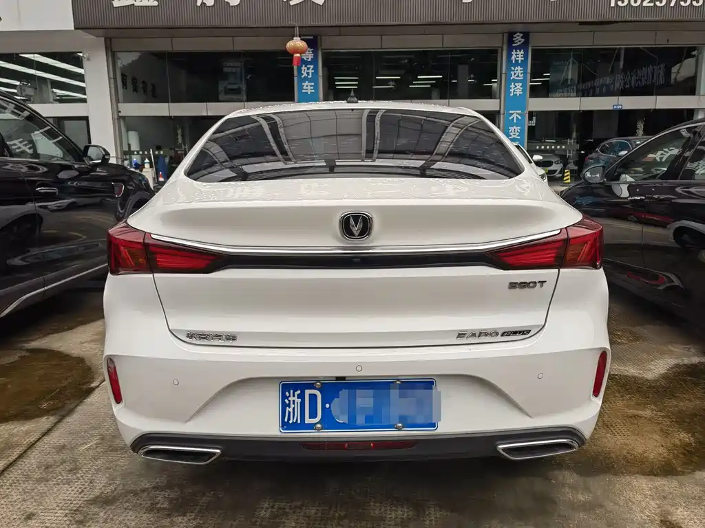 Eado PLUS Blue Whale NE 1.4 T GDI DCT Distinguished