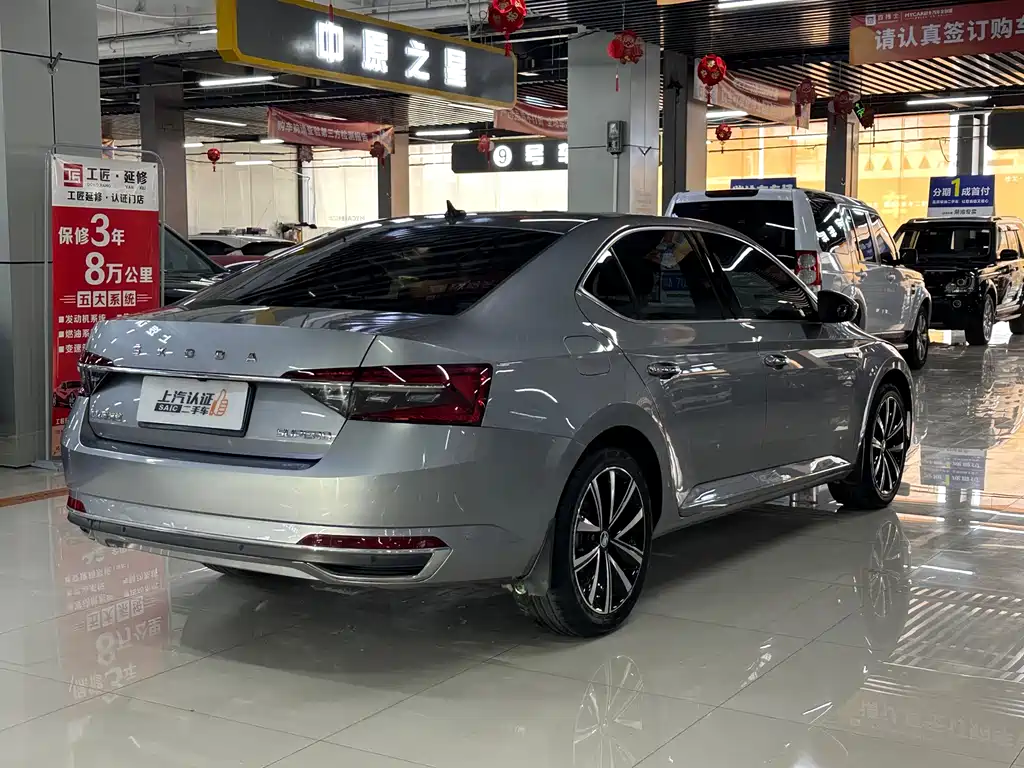 Superb TSI280 DSG Premium