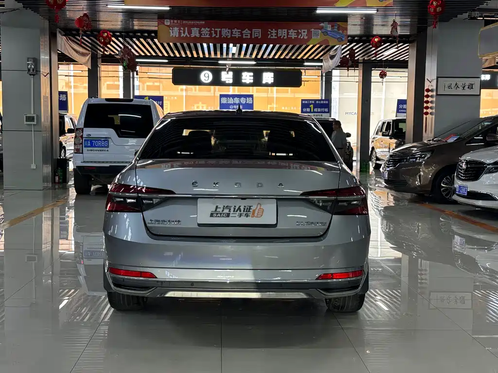 Superb TSI280 DSG Premium