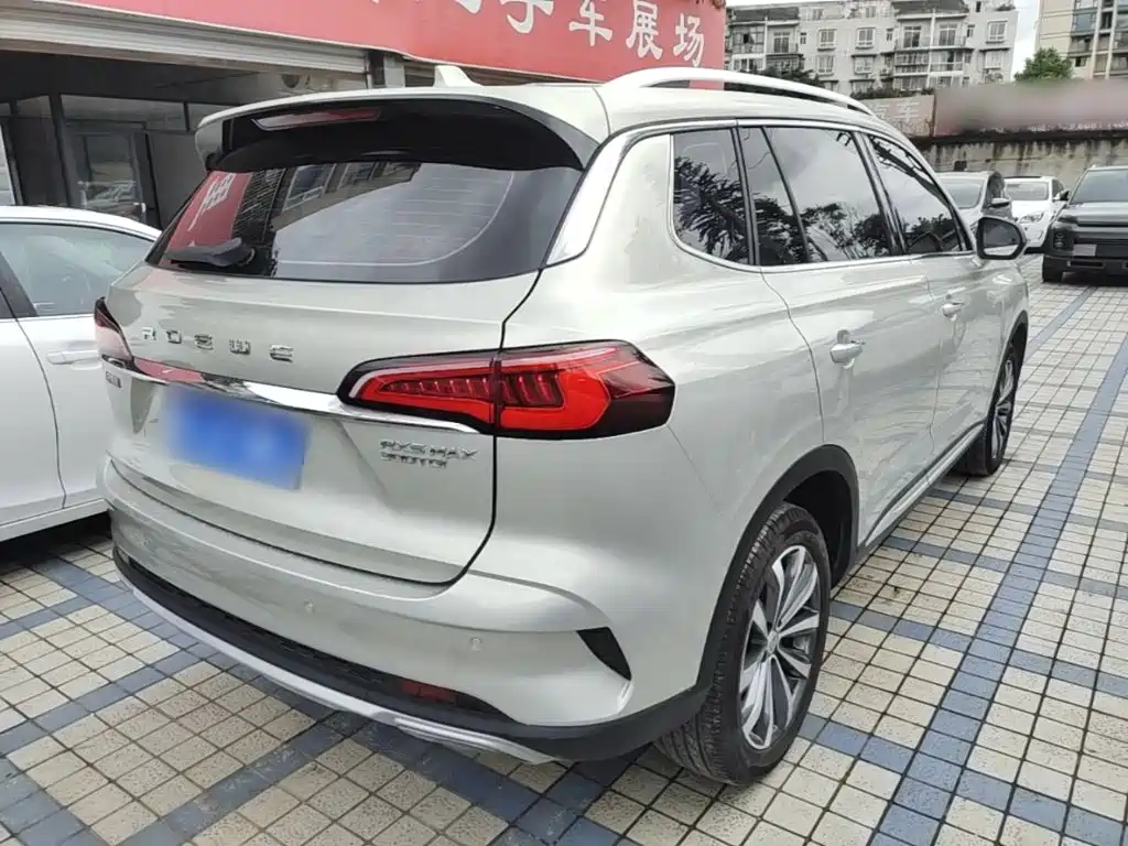 Roewe RX5 MAX 300 TGI Auto Intelligent Cockpit Luxury